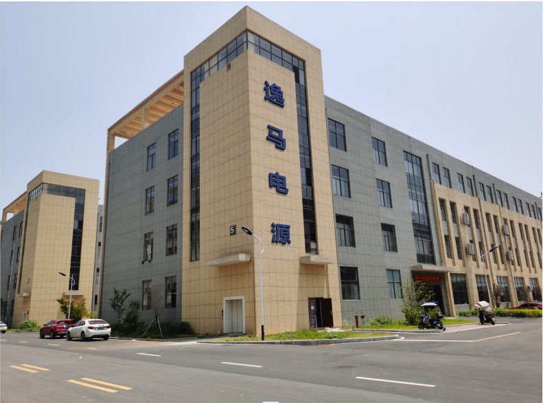 China Shenzhen Yima Power Supply Co., Ltd. Company Profile 